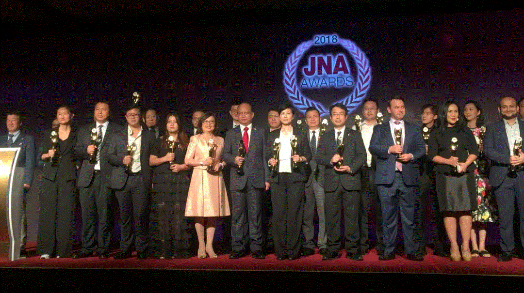 星空官方网页版-星空(中国)入围JNA2018年度杰出企业大奖
